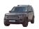 Грузовые планки (1/2) на крышу Land Rover Discovery LR3/LR4 - от Front Runner