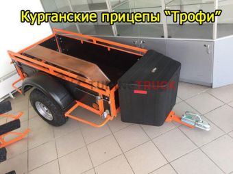КОФР ДЛЯ ПРИЦЕПА - GKA TRAILER BOX