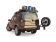 Калитка для запасного колеса для Land Rover Discovery LR3/LR4 