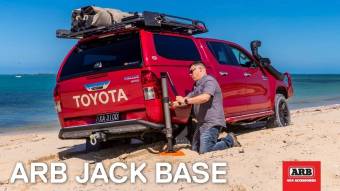 Гидравлический домкрат ARB-Jack