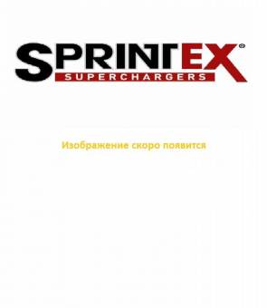 Радиатор интеркулера Sprintex® 025P7305