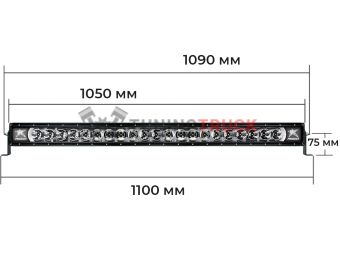 Изогнутая LED-балка RIGID Radiance Plus 40″ с RGB подсветкой корпуса 